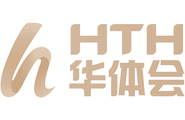 华体会hth·体育(中国)官方网址登录入口
